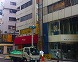 旭商会：施工例テント